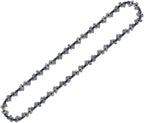 8-Inch Micro Chainsaw Chain 4-Pack – 1/4" Pitch, .043" Gauge, 45 Drive Links, Semi-Chisel Replacement Chain for Precision Pruning Saw & Bonsai Trimmer