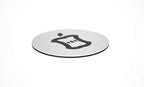 Metal Compost Sign | 2” Round, Compost Bin Label for Waste Basket | Brushed Silver Aluminum with Black Compost Symbol | Environment Signs | Ready to Hang