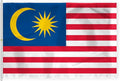 AGAS Malaysia Flag 8x12 ft - Outdoor 200D Nylon - 6 Needle Lock Stitched Fly Hem - Canvas Header - Rope Thimble & 1 Brass Grommet
