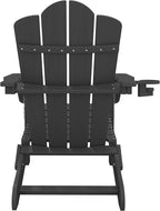 KINGYES Folding Adirondack Chair, HDPE All-Weather Patio Chairs with Cup Holder, Wooden Textured Fire Pit Chairs for Poolside, Backyard, Deck, Black