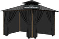 Gazebo Universal Replacement Privacy Curtain, 10'X10' Gazebo Curtains Outdoor Waterproof, 4-Panels Sidewall with Zipper for Patio, Garden and Backyard (Only Curtains, 10'X10', Black)
