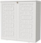 KINYING Outdoor Storage Cabinet Waterproof, Resin 60 Gallon Deck Box for Patio Furniture Cushions, Garden Tools, Pool Tools and Kids’ Toys (Off White with 1 Shelving)