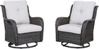 HUMMUH 5 Pieces Outdoor Furniture Set Patio Furniture Wicker Outdoor Sectional Sofa with Swivel Rocker Chairs,Outdoor Ottomans for Patio