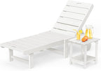 Outdoor Chaise Lounge Chairs with Table, 2-Piece, 26.8” Super Wide Lounge Chair Outdoor, HDPS Pool Chairs with 5 Positions, Patio Lounge Chair with Wheels for Pool,Lawn,Backyard, White