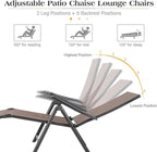 MFSTUDIO 2 Piece Outdoor Folding Patio Chaise Lounge Chairs, Set of 2 Outdoor Textiline Recliner Chairs Patio Lounge with 7 Position Adjustable for Beach, Backyard, Poolside, Lawn(Brown)