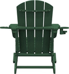 SERWALL Adirondack Chair with Cup Holders - Composite Adirondack Chairs HDPE Outdoor Chairs All Weather Use- Green