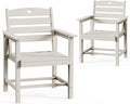HDPE 2-Piece Outdoor Dining Chairs, Weather-Resistant Heart-Cutout Design Patio Dining Chairs, Outdoor Furniture for Lawn, Patio, Porch, Deck, Poolside, Yard (White)