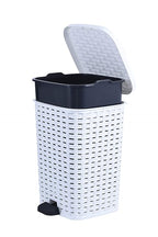 Superio Small Outdoor Trash Can with Lid for Dog Poop 3 Gallon/12 L Mini Plastic Garbage Can with Foot Pedal for Bathroom, Bedroom, Office, Patio, Wicker White