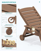 SERWALL Patio Chaise Lounge Chair Set of 2, 78'' Long HDPE Outdoor Lounge Chair, 5 Positions Adjustable Poly Lounge Chair with Rolling Wheels & Cup Holder for Pool, Brown