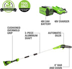 Greenworks 40V 8 inch Cordless Pole Saw Battery and Charger Not Included, PS40B00