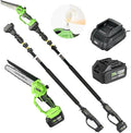 2-in-1 Cordless Pole Saw & Mini Chainsaw 20V 3.0AH 8-Inch 15FT Reach Electric Tree Trimmer Battery Powered Chainsaw with Extension Pole for Tree Trimming Branch Cutting Pruning