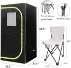 Portable Sauna Box, Portable Steam Sauna for Home with 2.6L 1000W Steamer, 15 Levels, Folding Chair, Extra Large Size (31.5 x 31.5 x 68.9 inch)