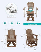SERWALL Adirondack Swivel Glider Chair, HDPE Patio Swivel Glider Set of 2, All-Weather Glider Chair for Porch, Balcony, Wood Brown