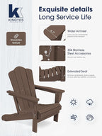 KINGYES Folding Adirondack Chair Set of 2, HDPE All-Weather Folding Adirondack Chair, Brown