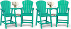Ciokea Tall Adirondack Chairs Set of 4, HDPE Outdoor Adirondack Bar Stools with Double Connecting Tray, Weather Resistant High Back Adirondack Balcony Chairs for Deck, Lawn, Pool, Backyard, Lake Blue