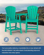 Ciokea Tall Adirondack Chairs Set of 4, HDPE Outdoor Adirondack Bar Stools with Double Connecting Tray, Weather Resistant High Back Adirondack Balcony Chairs for Deck, Lawn, Pool, Backyard, Lake Blue