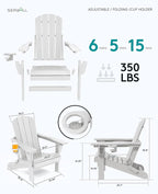 SERWALL Folding Adirondack Chair Set of 2, Reclining Adirondack Chair with 3 Recline Positions, All Weather HDPE Outdoor Adirondack, White