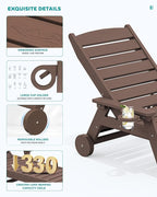 SERWALL Patio Chaise Lounge Chair Set of 2, 78'' Long 5-Positions Adjustable HDPE Outdoor Lounge Chair for Pool, Poly Lounge Chair with Rolling Wheels & Cup Holder for Poolside, Deck, Coffee Brown