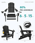 SERWALL HDPE Folding Adirondack Chair with Dual Cup Holder - Composite Adirondack Chair Set of 4- Black