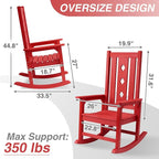 Oversized Rocking Chair, Outdoor Rocking Chair for Adults, All Weather Resistant Porch Rocker for Lawn Garden, 350lbs Weight Capacity