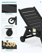 SERWALL Patio Chaise Lounge Chair Set of 2, 78'' Long 5-Positions Adjustable HDPE Outdoor Lounge Chair for Pool, Poly Lounge Chair with Rolling Wheels & Cup Holder for Poolside, Deck, Obsidian Black