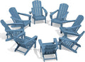 SERWALL Folding Adirondack Chair Set of 8, Adjustable Adirondack Chair with 3 Recline Positions, All Weather HDPE Outdoor Adirondack with Cup Holders, Blue