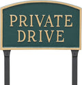 Montague Metal Products SP-12S-HGG-LS Standard Hunter Green and Gold Private Drive Arch Statement Plaque with 2 23-Inch Lawn Stakes