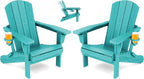 SERWALL Folding Adirondack Chair Set of 2, Adjustable Adirondack Chair with 3 Recline Positions, All Weather HDPE Outdoor Adirondack with Cup Holders, Aruba