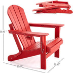 Folding Adirondack Chair, HDPE Outdoor Texture Lawn Chair with Reclining Back, Cup and Phone Holder - Comfortable Firepit Chair Weather Resistant for Patio or Backyard (Red, Set of 1)