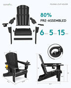 SERWALL HDPE Folding Adirondack Chair with Dual Cup Holder - Composite Adirondack Chair - Black