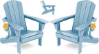 SERWALL Folding Adirondack Chair Set of 2, Adjustable Adirondack Chair with 3 Recline Positions, All Weather HDPE Outdoor Adirondack with Cup Holders, Light Blue