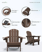 SERWALL Adirondack Chair with Cup Holders - Composite Adirondack Chairs Set of 8 HDPE Outdoor Chairs All Weather Use- Coffee