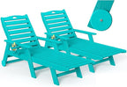 nalone Outdoor Chaise Lounge Chair Set of 2 with Wheels & Cup Holder, HDPE Pool Lounge Chairs with 5-Position Adjustable Backrest Supports Up to 400 LBS for Patio Poolside Deck Beach Backyard (Aruba)