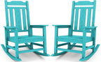 SERWALL Oversized Rocking Chair Set of 2 Outdoor, HDPE Outdoor Rocking Chair Set of 2, Aruba