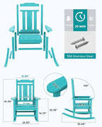 SERWALL Oversized Rocking Chair Set of 2 Outdoor, HDPE Outdoor Rocking Chair Set of 2, Aruba
