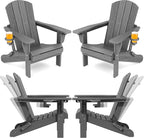 SERWALL Folding Adirondack Chair Set of 4, Adjustable Adirondack Chair with 3 Recline Positions, All Weather HDPE Outdoor Adirondack with Cup Holders, Gray