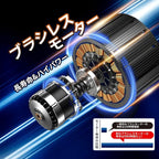 Electric Pruning Shear, Kebtek Cordless Electric Pruner Heavy Duty Electric Branch Cutter Brushless Motor with 2PCS 2500mAh 8-10H Working Time, 30mm (1.18 Inch) Cutting Diameter (KT930) Smooth-CUT