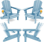 SERWALL Folding Adirondack Chair Set of 4, Adjustable Adirondack Chair with 3 Recline Positions, All Weather HDPE Outdoor Adirondack with Cup Holders, Light Blue
