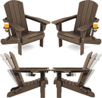 SERWALL Folding Adirondack Chair Set of 4, Adjustable Adirondack Chair with 3 Recline Positions, All Weather HDPE Outdoor Adirondack with Cup Holders, Coffee