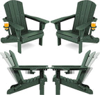 SERWALL Folding Adirondack Chair Set of 4, Reclining Adirondack Chair with 3 Recline Positions, All Weather HDPE Outdoor Adirondack, Green