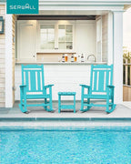 SERWALL Oversized Rocking Chair Outdoor, HDPE Outdoor Rocking Chair, Aruba