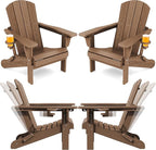 SERWALL Folding Adirondack Chair Set of 4, Reclining Adirondack Chair with 3 Recline Positions, All Weather HDPE Outdoor Adirondack, Brown