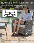 HUMMUH Outdoor Swivel Chairs,3 Pieces Patio Furniture Set with 360 Degree Wicker Swivel Rocking Chairs and Side Table for Garden,Porch,Backyard (Brown/Beige)
