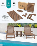 SERWALL Patio Chaise Lounge Chair, 78'' Long HDPE 5 Positions Adjustable Poly Lounge Chair with Rolling Wheels & Cup Holder for Pool, Brown