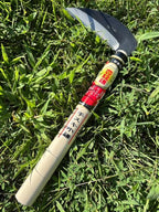 Hounen Miyawaki Japanese Weeding Sickle (Kama) – Curved Plain-Edge, Non-Twisted, Rust-Resistant Japanese Steel, Lightweight Wood Handle, Made in Japan