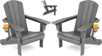SERWALL Folding Adirondack Chair Set of 2, Adjustable Adirondack Chair with 3 Recline Positions, All Weather HDPE Outdoor Adirondack with Cup Holders, Gray