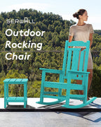 SERWALL Oversized Rocking Chair Outdoor, HDPE Outdoor Rocking Chair, Aruba