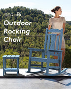 SERWALL Oversized Rocking Chair Set of 2 Outdoor, HDPE Outdoor Rocking Chair Set of 2, Blue